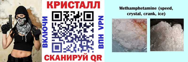 Амфетамин VHQ  Надым 