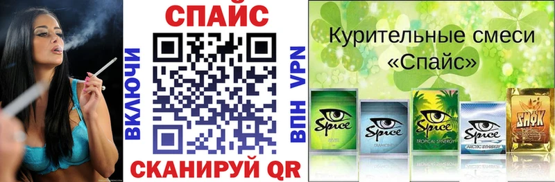 где можно купить   Надым  БУТИРАТ 99% 