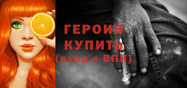 СК Михайловка