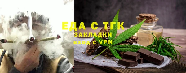 каннабис Мегион