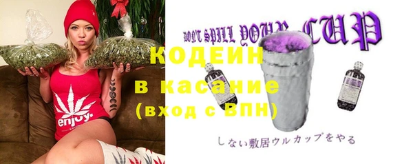 СК Михайловка