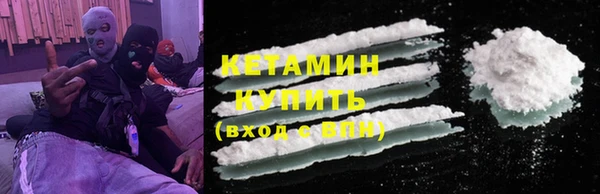 тгк Михайлов