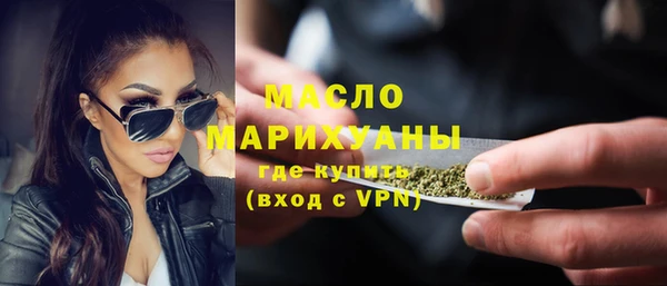 СК Михайловка