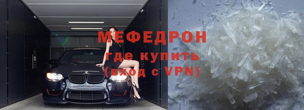 СК Михайловка