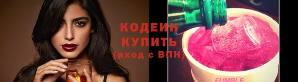 СК Михайловка