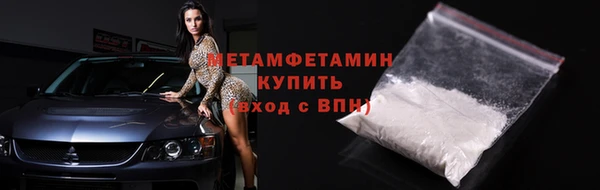 ПСИЛОЦИБИНОВЫЕ ГРИБЫ Медвежьегорск