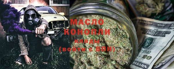 ПСИЛОЦИБИНОВЫЕ ГРИБЫ Медвежьегорск