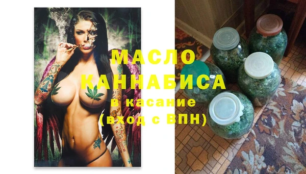 каннабис Мегион