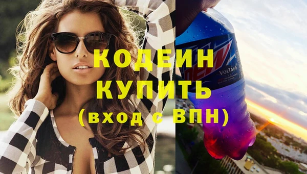 тгк Михайлов