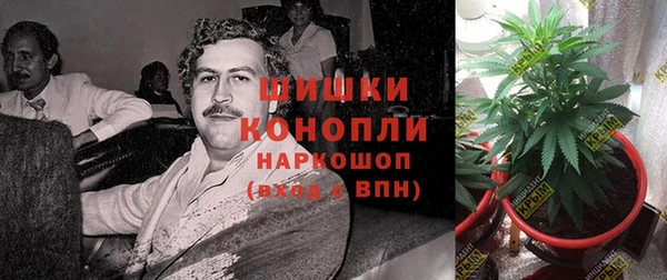 герыч Медногорск