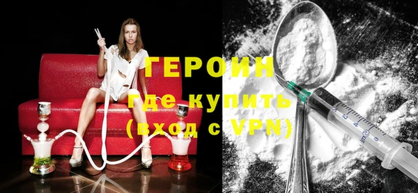 тгк Михайлов