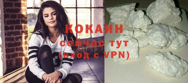 каннабис Мегион