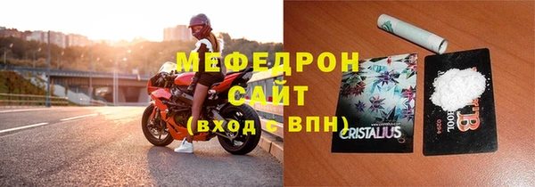 ПСИЛОЦИБИНОВЫЕ ГРИБЫ Медвежьегорск