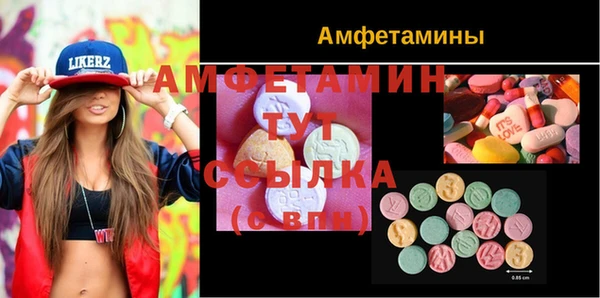 СК Михайловка