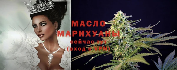 ПСИЛОЦИБИНОВЫЕ ГРИБЫ Медвежьегорск