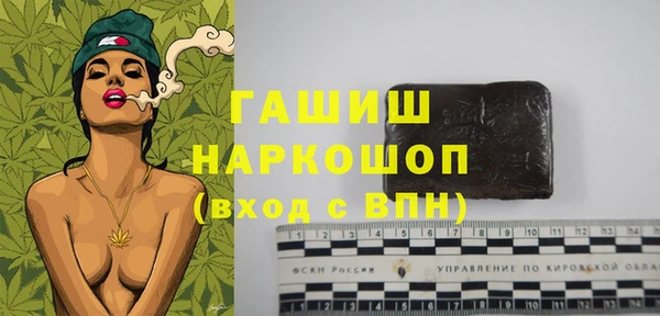 каннабис Мегион
