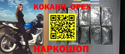 хмурый Рузаевка