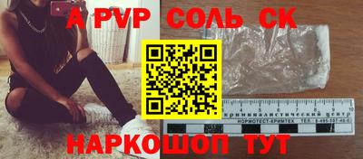 MDMA Premium VHQ Рыбинск