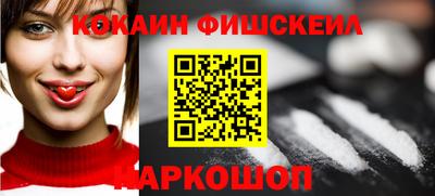 шишки Рязань