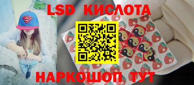 мефедрон мука Аргун