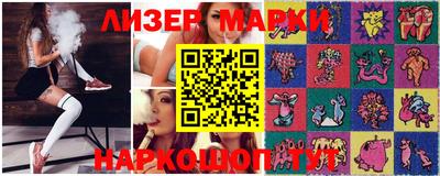 шишки Рязань