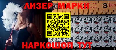MDMA Premium VHQ Рыбинск