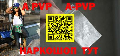 MDMA Premium VHQ Рыбинск