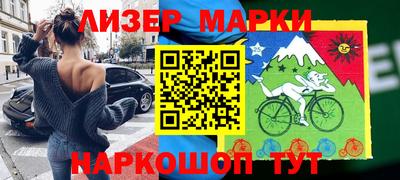 шишки Рязань
