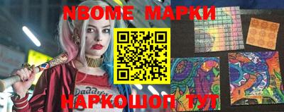 MDMA Premium VHQ Рыбинск