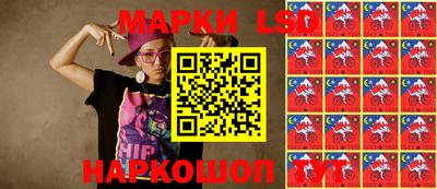 мефедрон Азнакаево