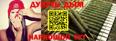 хмурый Рузаевка