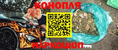 MDMA Premium VHQ Рыбинск