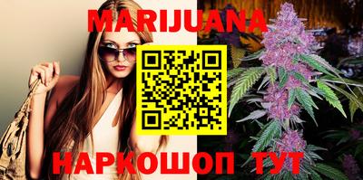 мефедрон Азнакаево