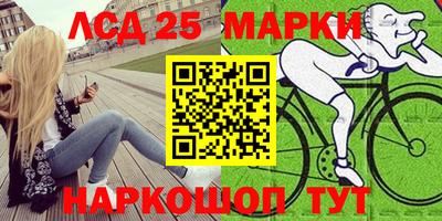 MDMA Premium VHQ Рыбинск