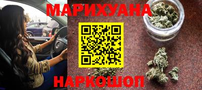 хмурый Рузаевка
