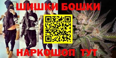 MDMA Premium VHQ Рыбинск