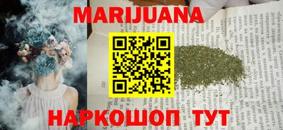 хмурый Рузаевка