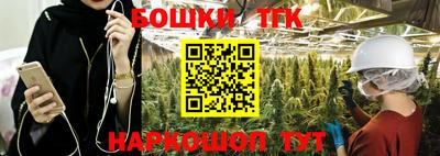 MDMA Premium VHQ Рыбинск