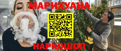 мефедрон Азнакаево