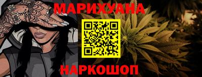 шишки Рязань