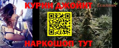 хмурый Рузаевка
