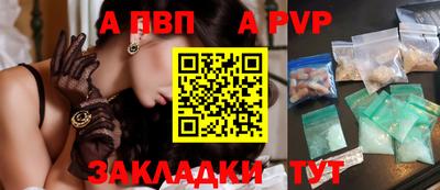 шишки Рязань