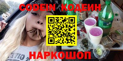 шишки Рязань