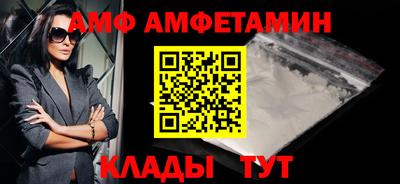 гидропоника Апрелевка