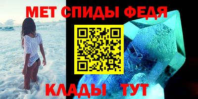 шишки Рязань