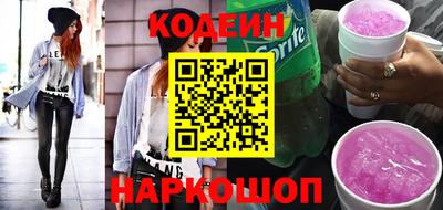 соль курить ск Абакан