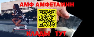шишки Рязань
