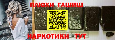 MDMA Premium VHQ Рыбинск