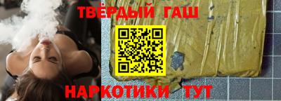 MDMA Premium VHQ Рыбинск