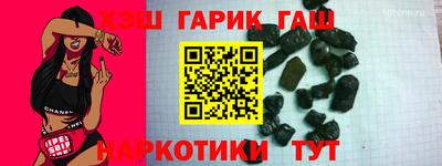 гидропоника Апрелевка